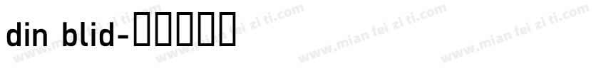 din blid字体转换